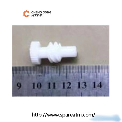 1750220000-63 Wincor IOT In-Output Module gear Suku Cadang Mesin ATM