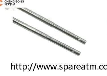 Wincor ATM Parts 1750020811 01750020811 Wincor v Modul Counter Rotat Shaft Assy