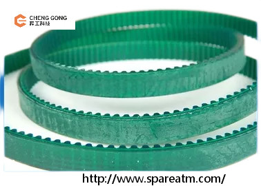 49204013000C 49-204013-000C 49-204013-0-00C Diebold Opteva 3 Sabuk Tinggi